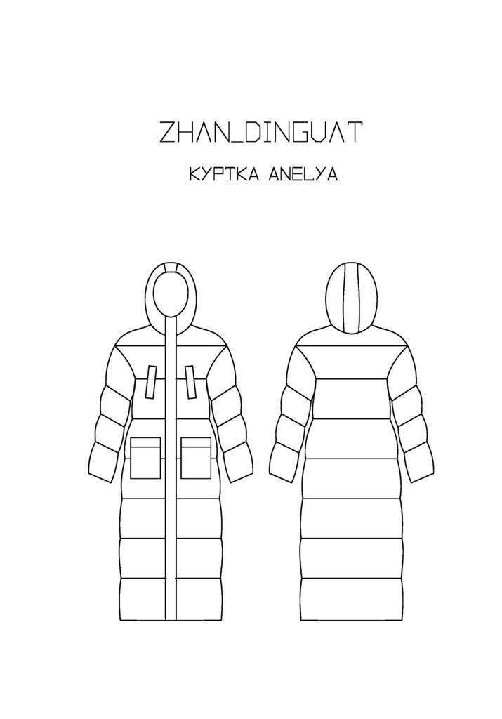 Выкройка куртки Anelya