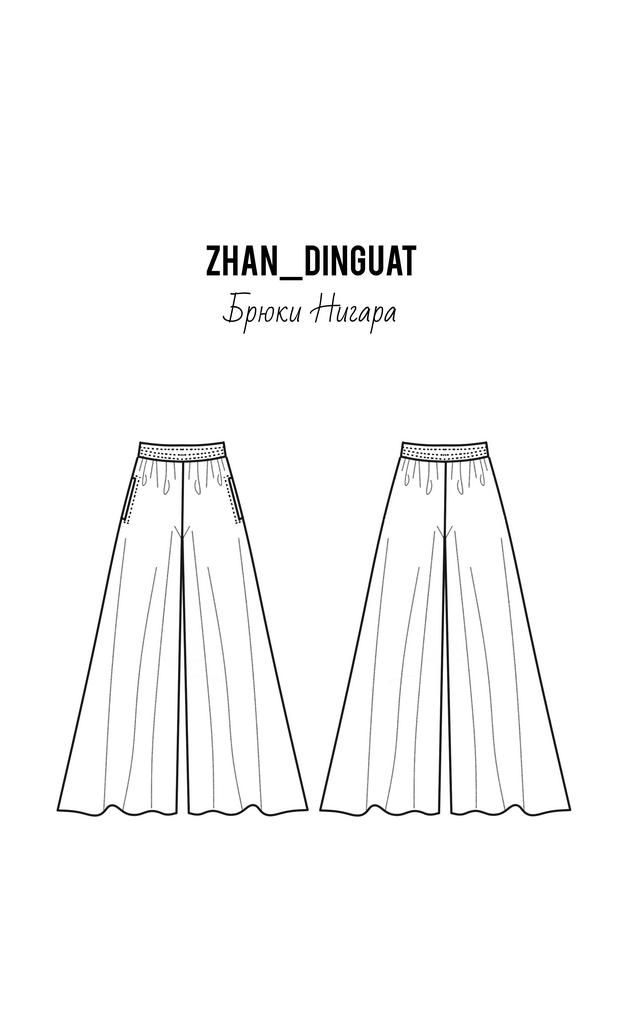 Выкройка брюк Нигара