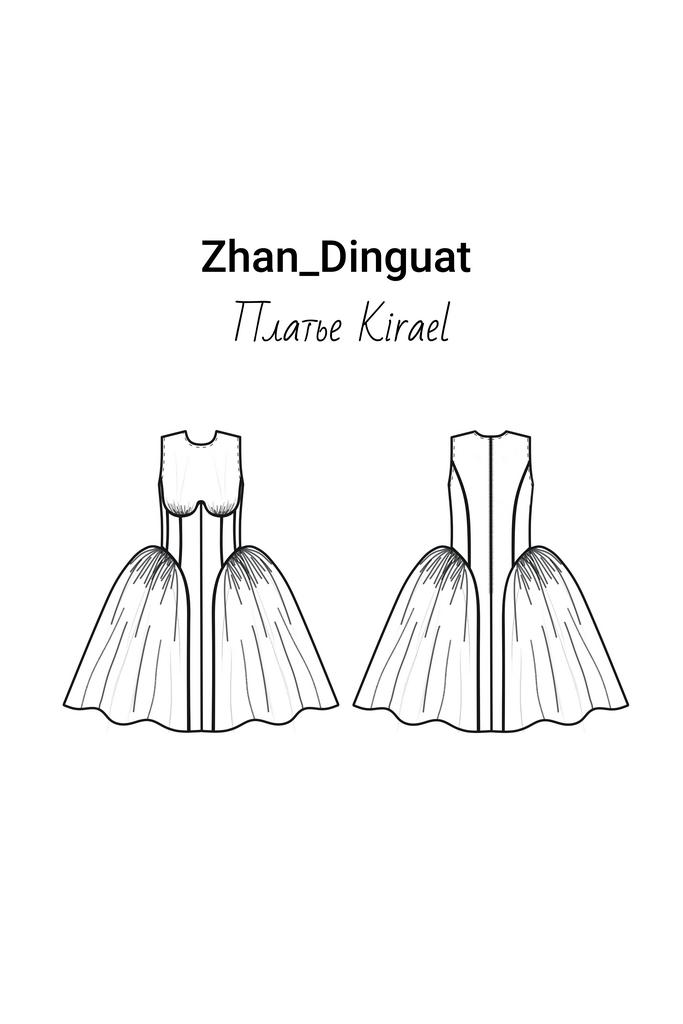 Выкройка платья Kirael
