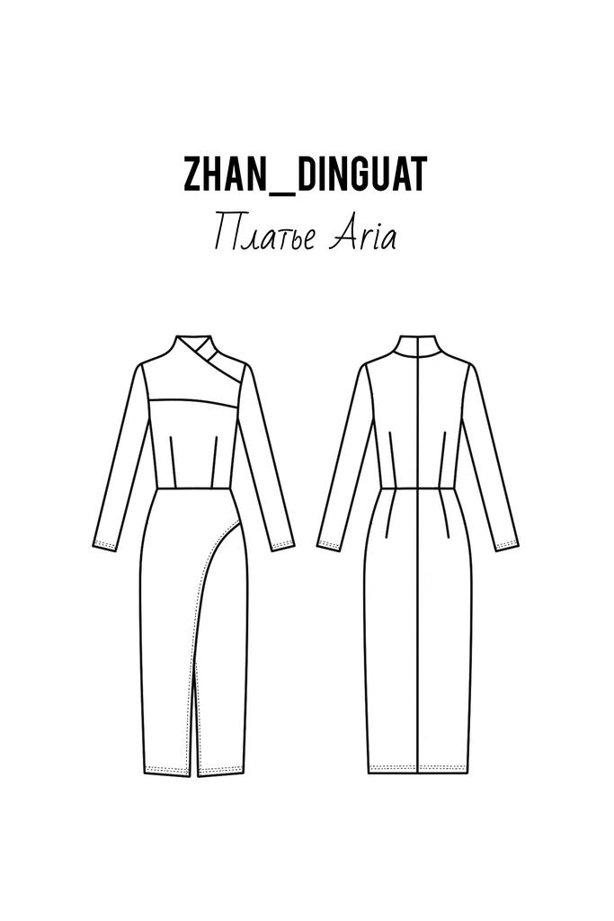 Выкройка платья Aria