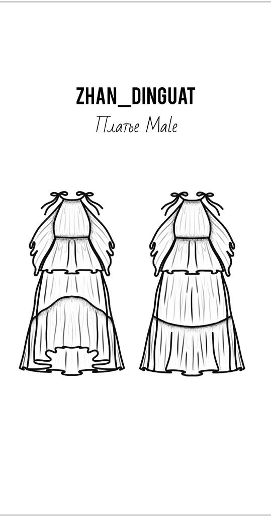Выкройка платья Male