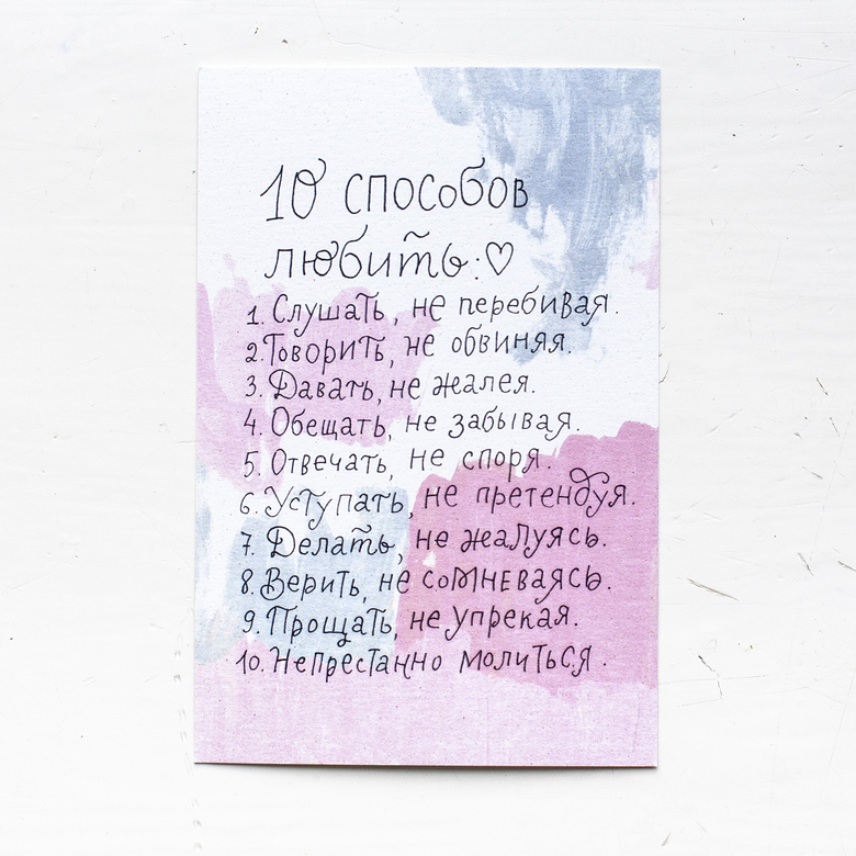 Холст «Птица»