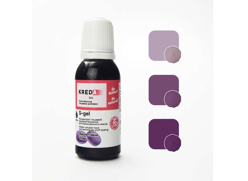 S-gel 29 Фиолетовый 20 мл, водораств. Kreda Bio