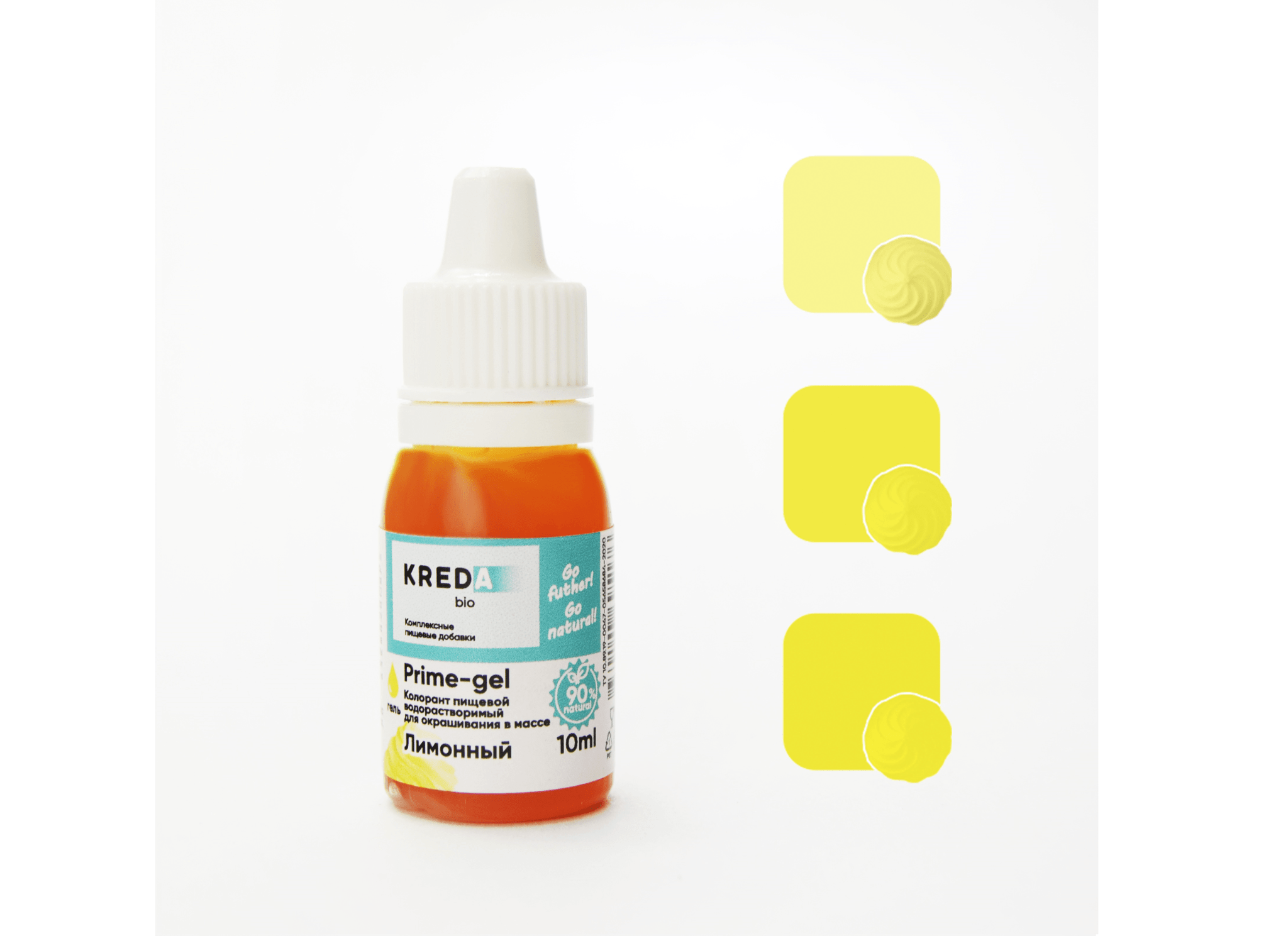 Prime-gel 05 Лимонный 10 мл, водораст. Kreda Bio