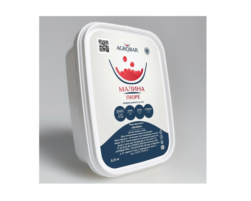 Замороженное пюре Яблоко Гренни Смит, 1 кг, Agrobar