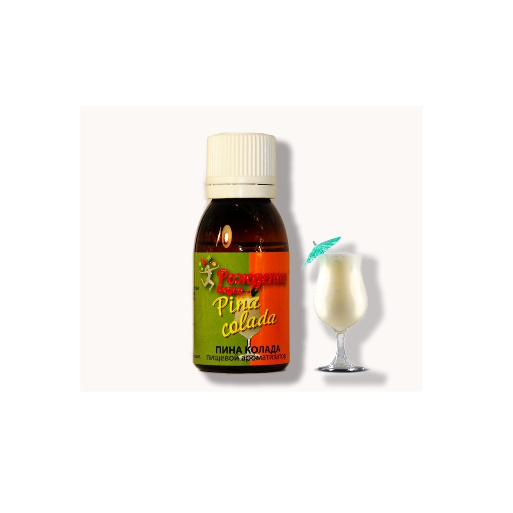 Пищевой ароматизатор "Пина Колада" (Pina Colada), 25 мл