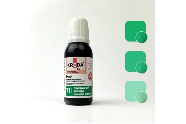 S-gel 71 Изумрудный электро 20 мл, водораств. Kreda Bio