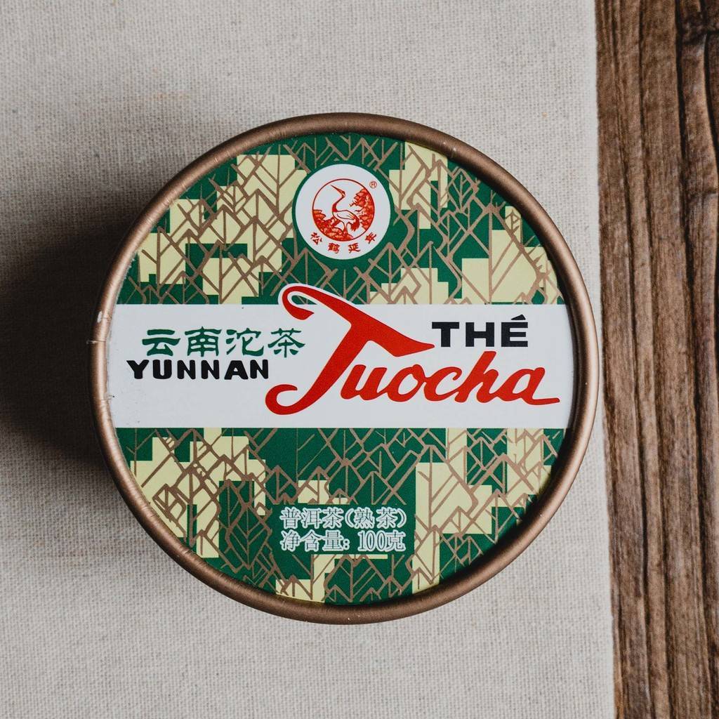 Шу Пуер Сяо Фа То Ча, фабрика Сягуань, 2019 рік, точа 100 г