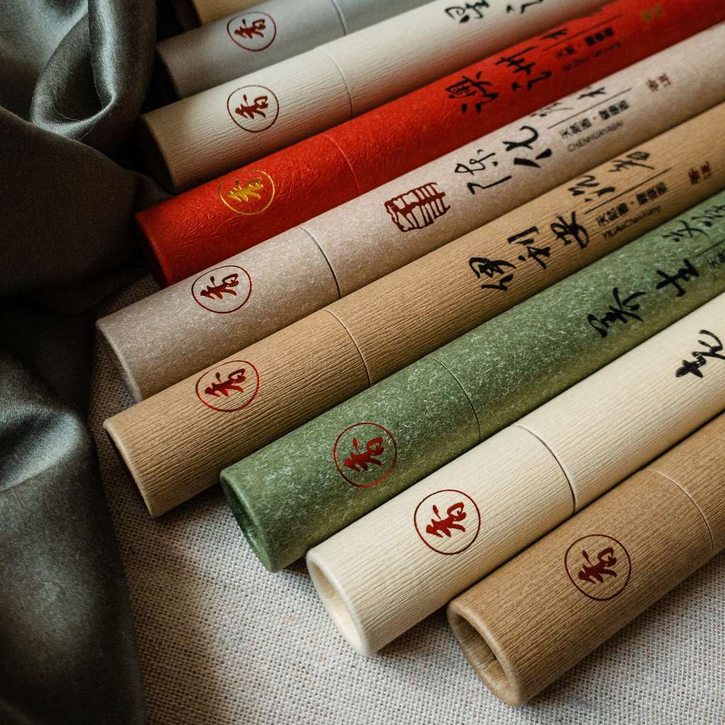 Сян Дао в тубусі