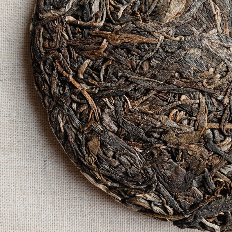 Фермерський шен пуер з 300-річних дерев, 2020 рік, 200 г