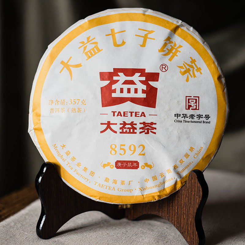 Шу Пуер 8592, фабрика Менхай Да І, 2020 рік, 357 г