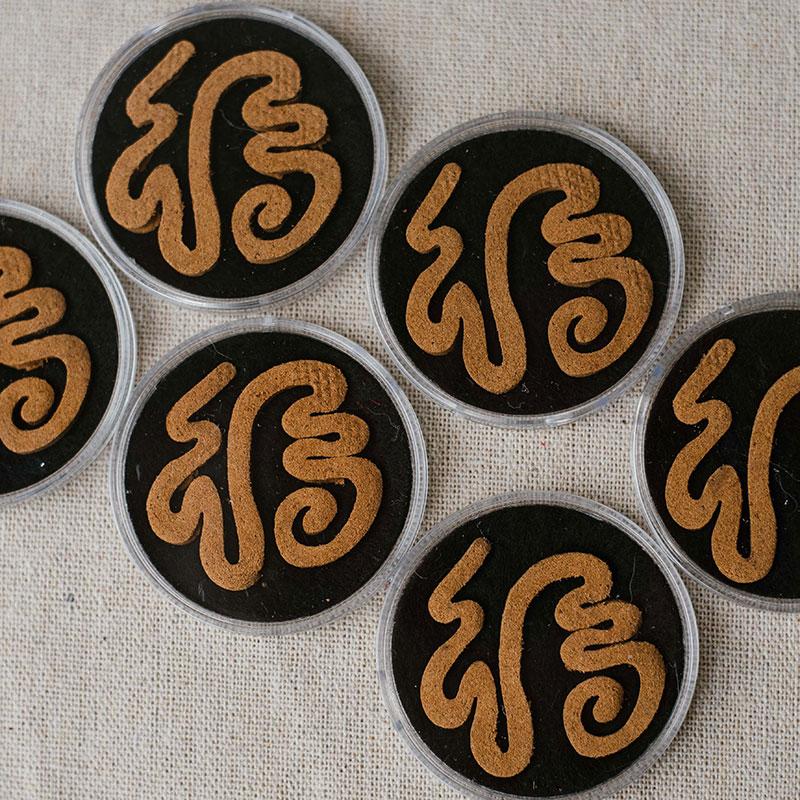 Сформовані Сян Дао