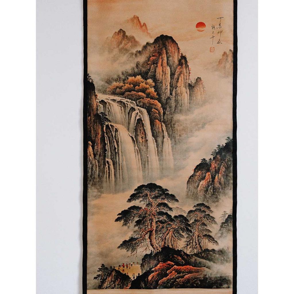 Сувій Гори Уїшань