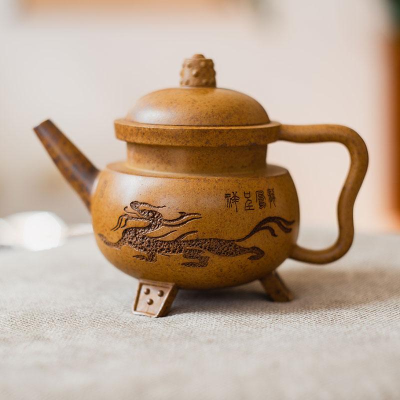 Чайник з ісинської глини, 220 мл