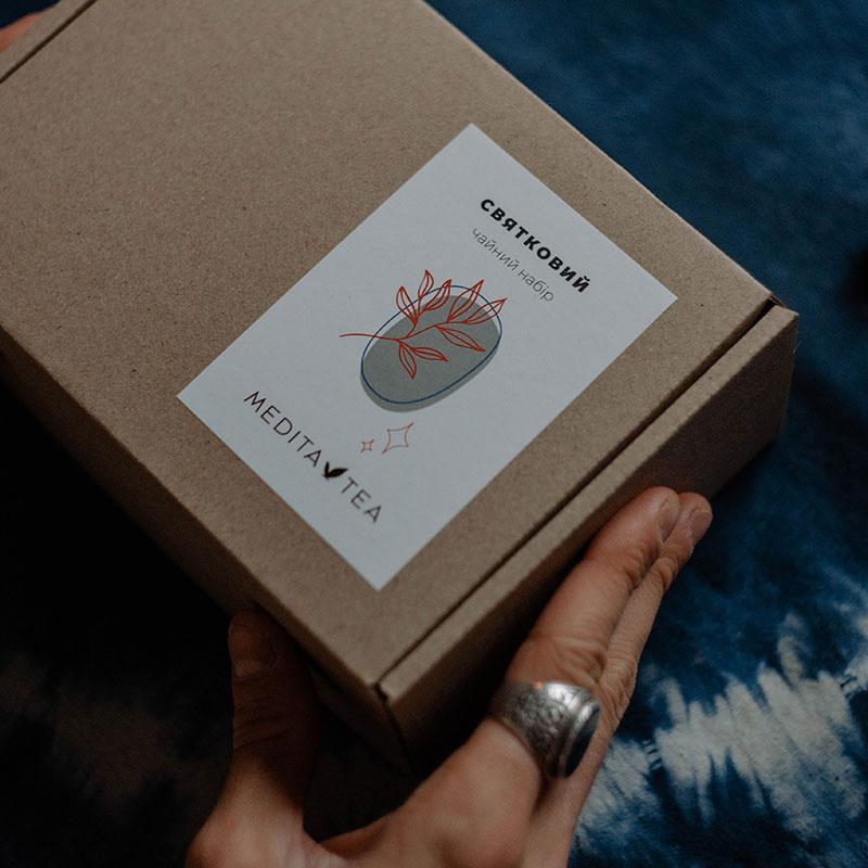 Святковий набір чаю