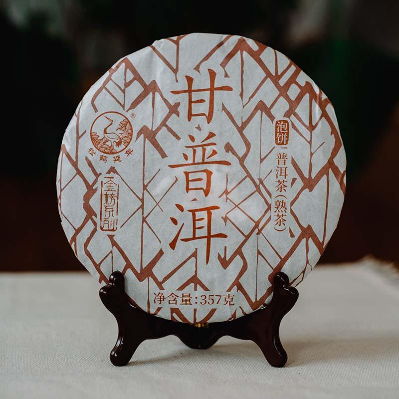 Шу Пуер Гань від Сягуань, 2023 рік