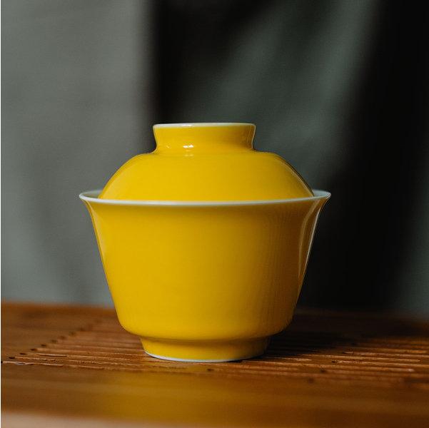 Гайвань фарфорова жовта, 110 мл