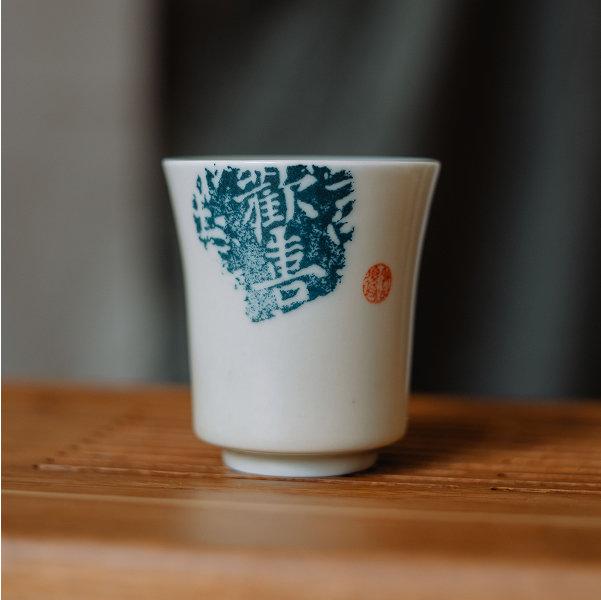 Піала фарфорова Щастя, 100 мл (синя)