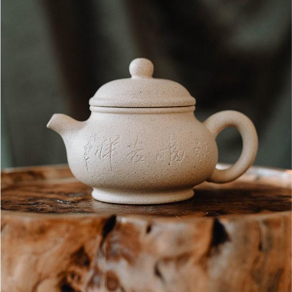 Чайник з ісинської глини, 115 мл