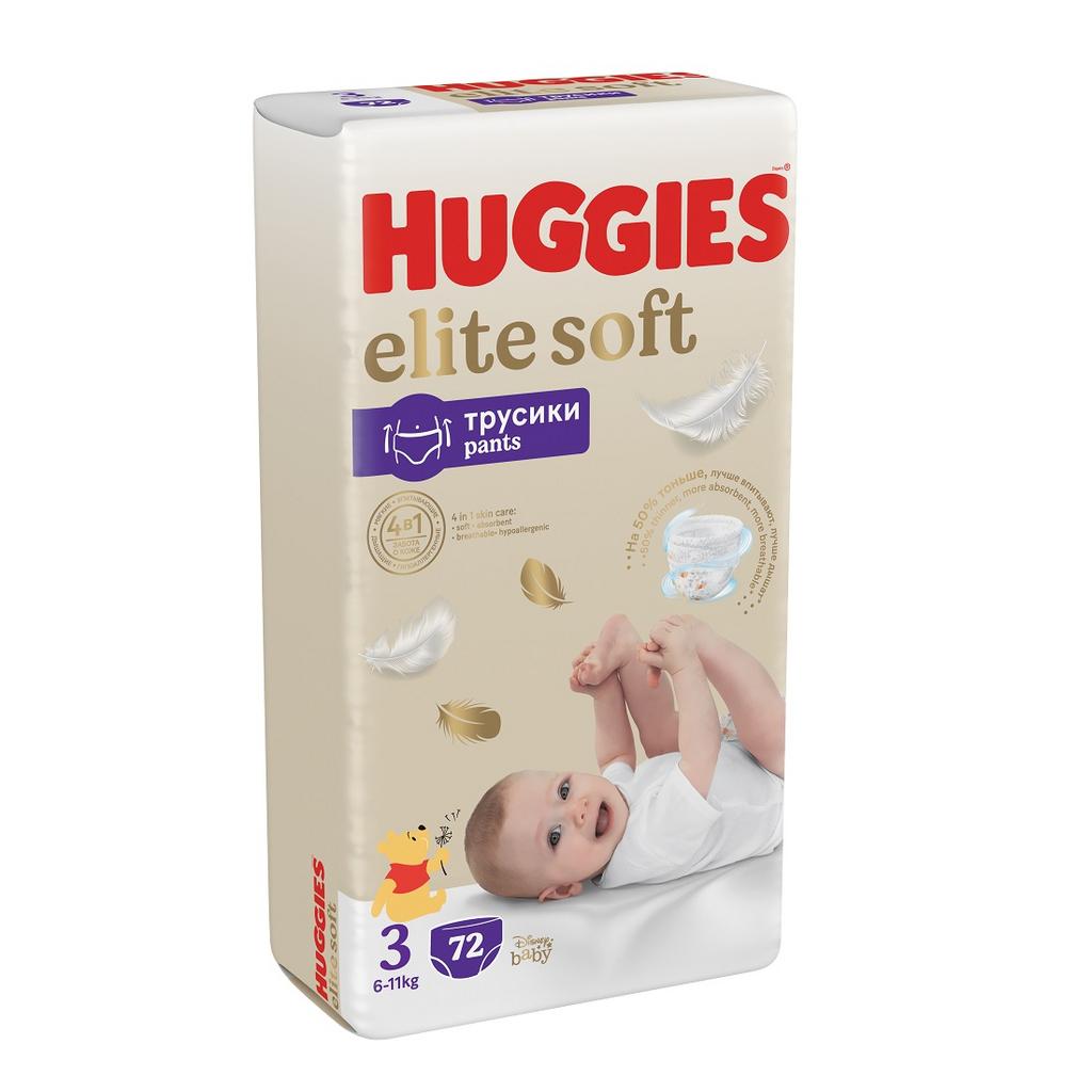 Chiloței "Huggies Elite Soft", mărimea 3, 6-11kg, 48 buc.