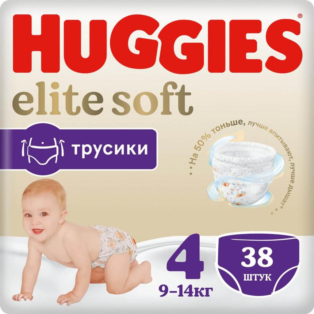 Chiloței "Huggies Elite Soft", mărimea 4, 9-14kg, 38 buc.