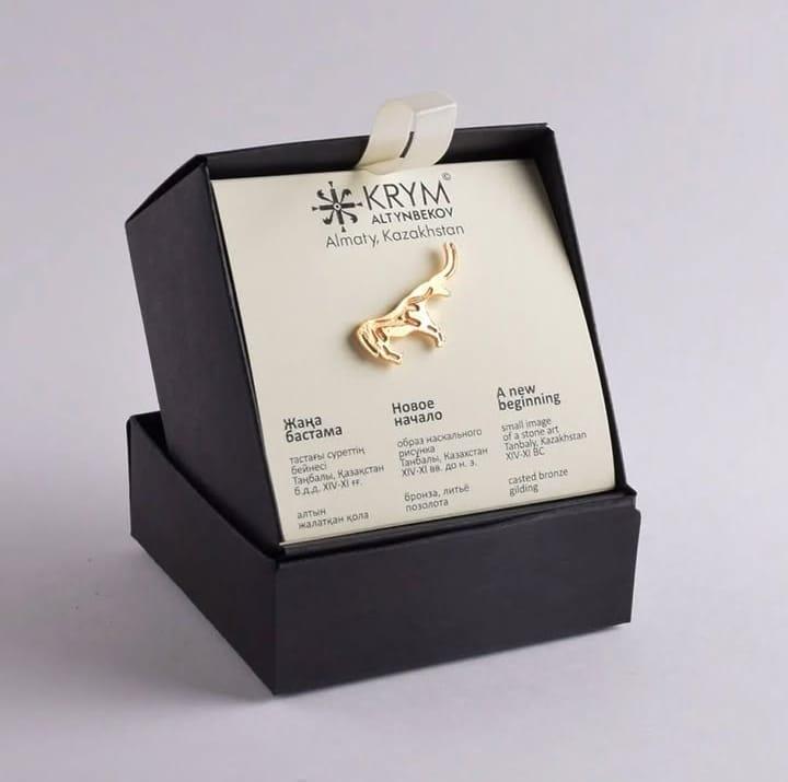 Значок "Новое начало"