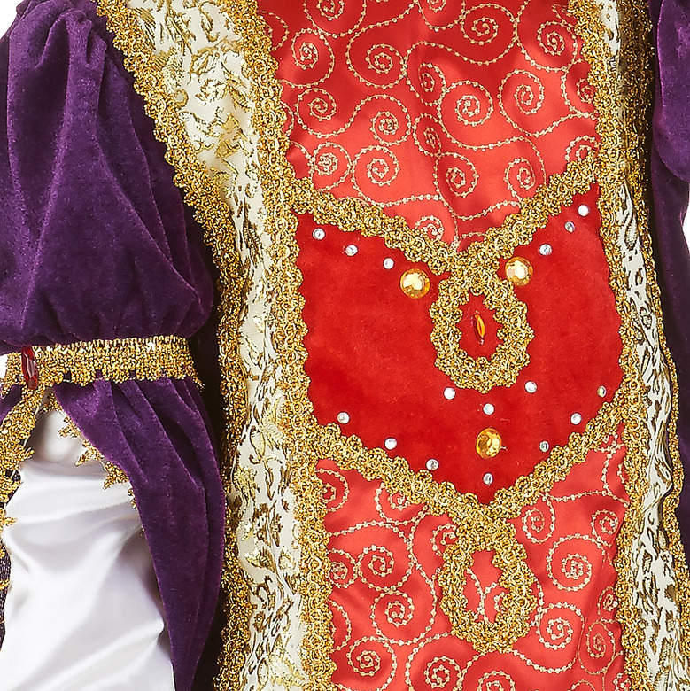 КОРОЛЬ АВСТРИЙСКИЙ