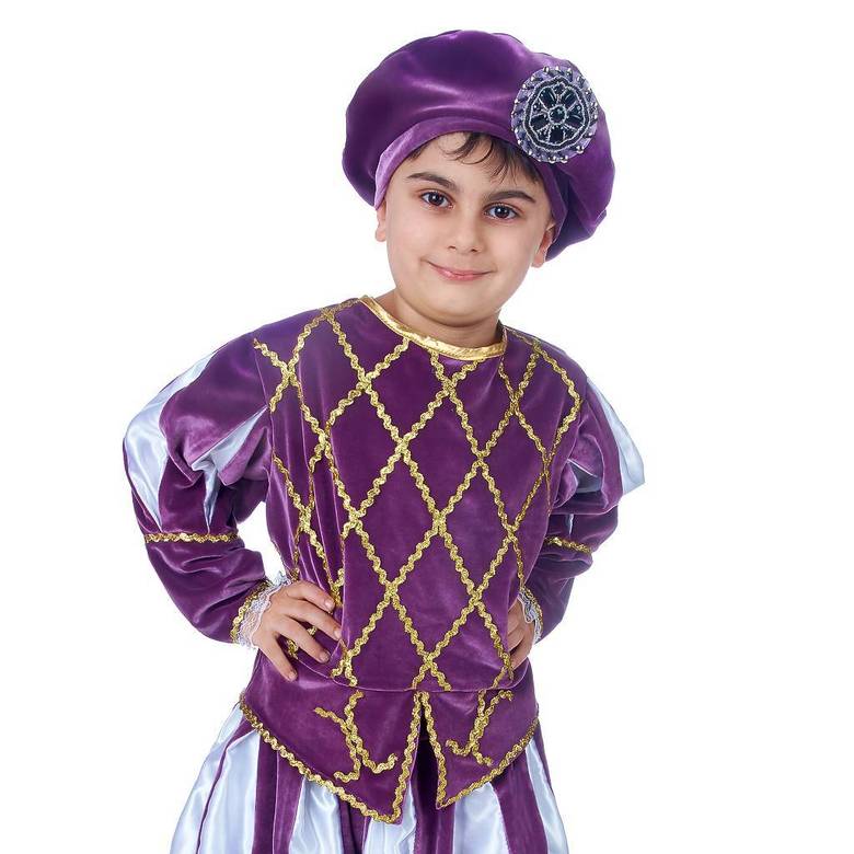 КОРОЛЕВСКИЙ ПАЖ