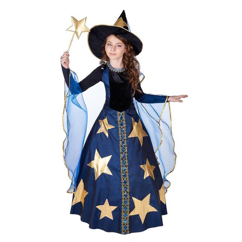 ЗВЕЗДНАЯ НОЧЬ