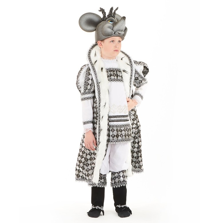 МЫШИНЫЙ КОРОЛЬ