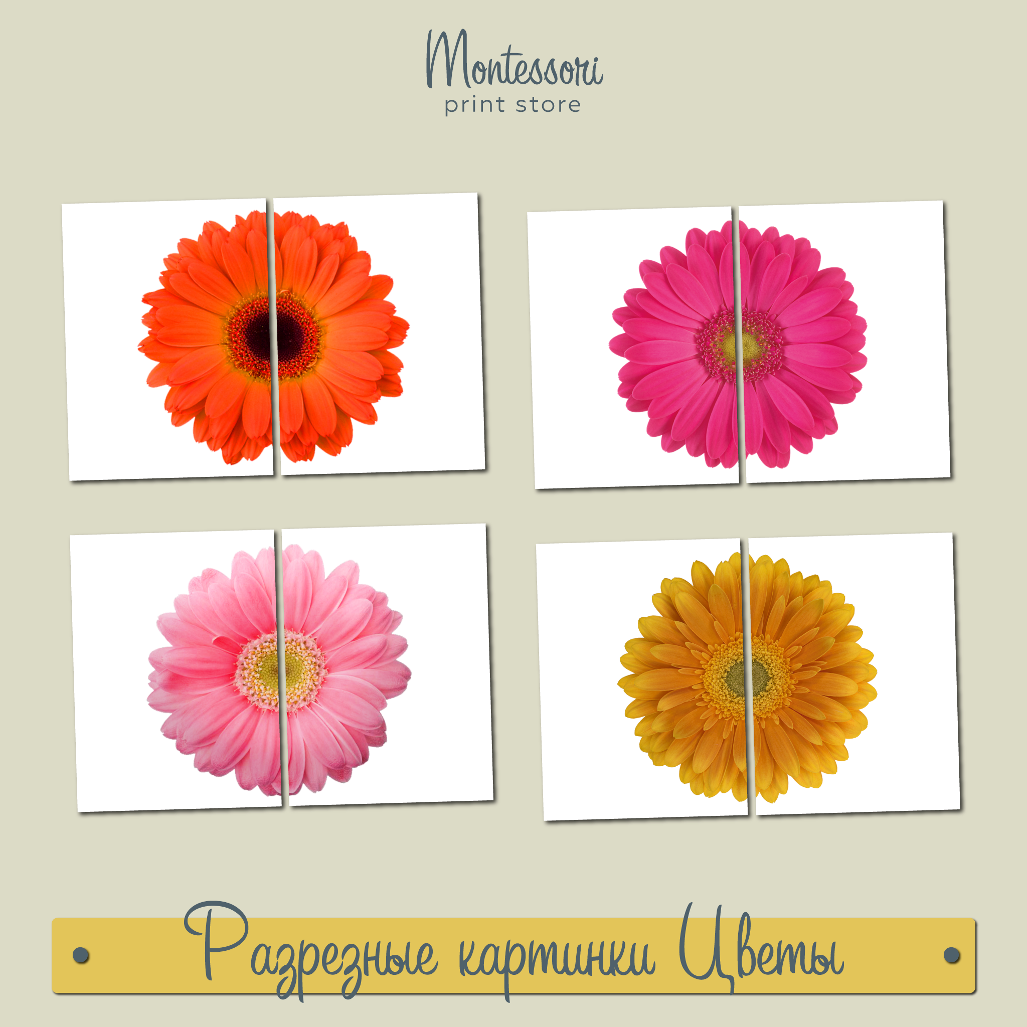 Как сделать открытку с объемными цветами внутри пошагово с фото
