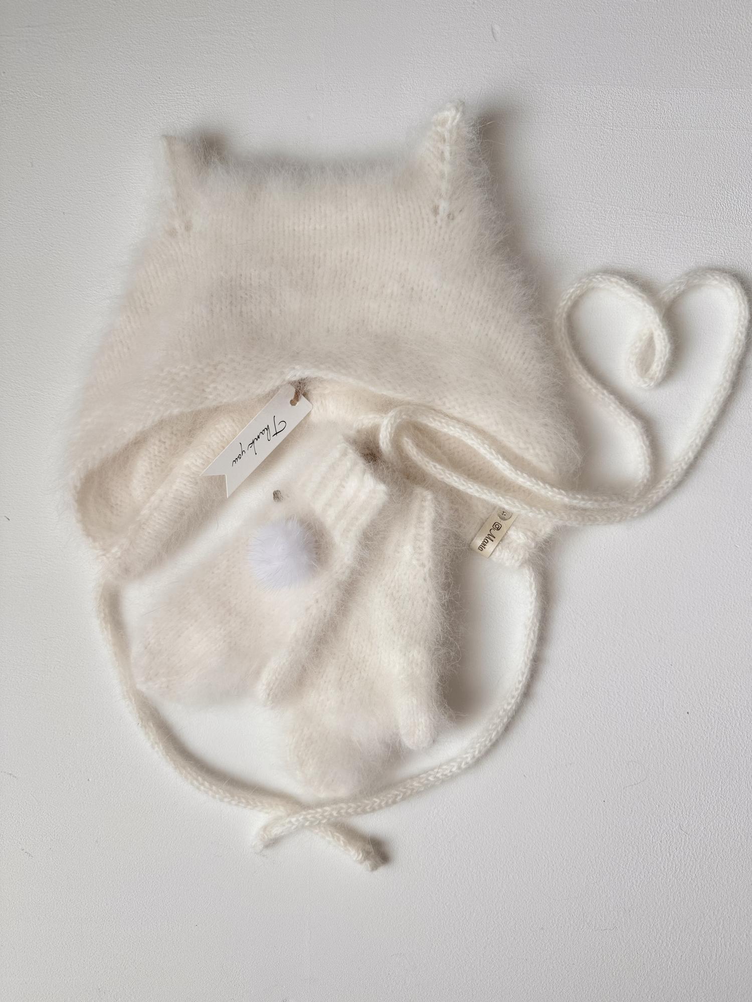 Set Kitty for kids with pompon