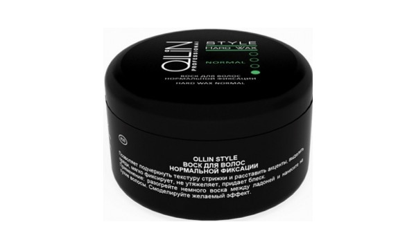 Ollin Style Spray Wax Спрей-воск | Купить