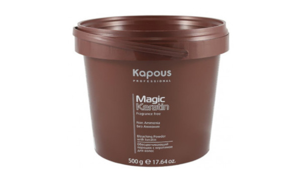 Kapous Fragrance Free Magic Keratin | Купить