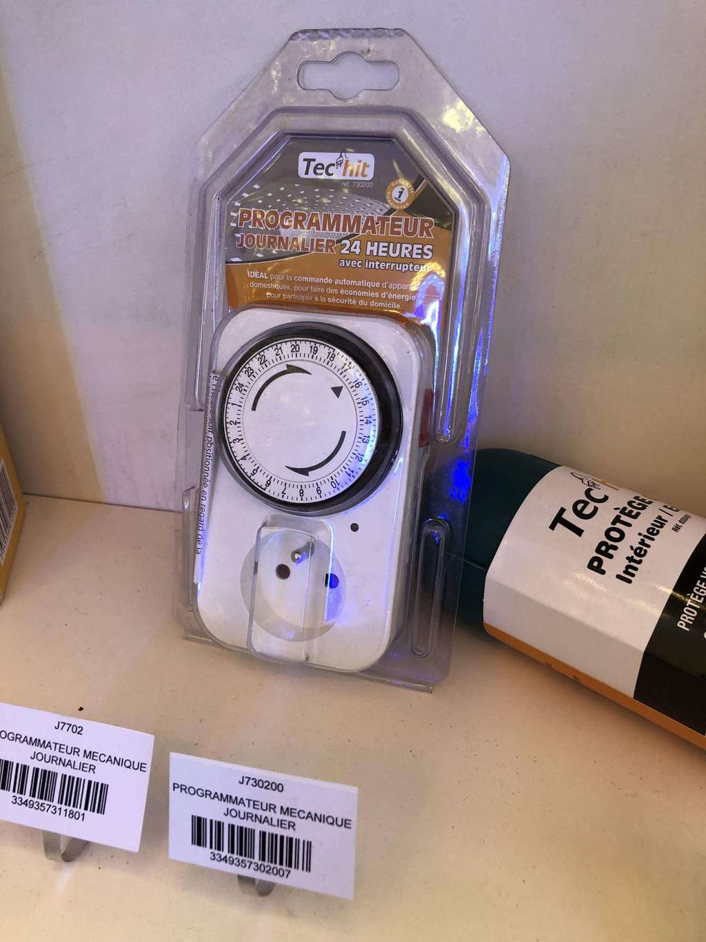 Порт з таймером