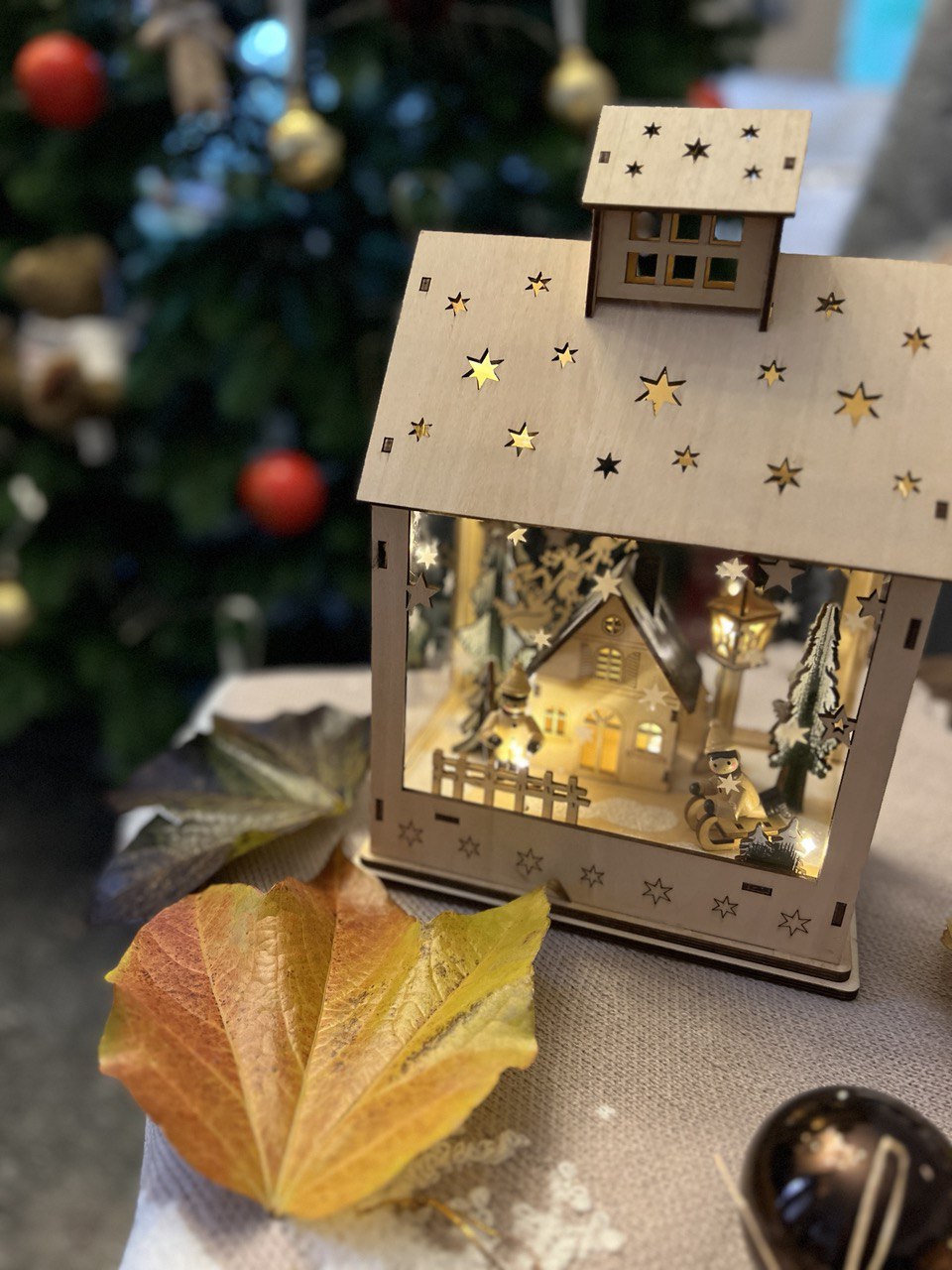 Зачарований будиночок