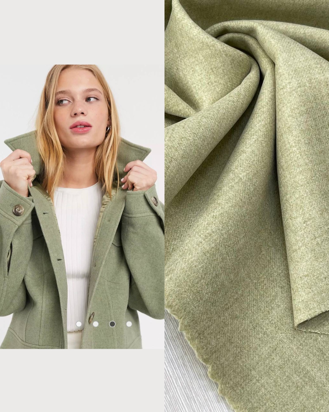 Двухслойная пальтовая шерсть оливкового цвета