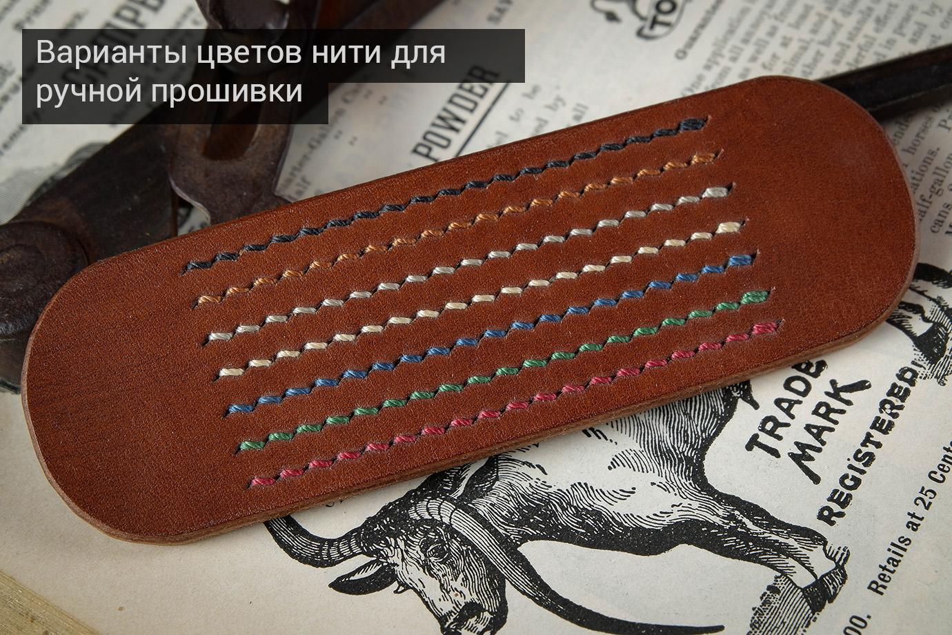 мужской ремень, кожаный ремень, для джинсов, коричневая кожа, светло-коричневая кожа, кожа цвет виски, толстый ремень, пряжка нержавеющая сталь, ширина 40 мм, 4 см, ручная работа, Grossone, надежная пряжка, английская кожа, ручная прошивка, брючный, джинсовый ремень, классический ремень, купить ремень, заказать ремень, ремень под заказ, ремень большой размер