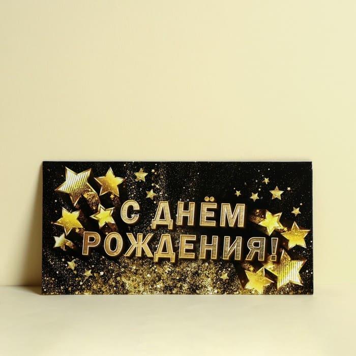 Печать фирменных конвертов с логотипом на заказ в СПб