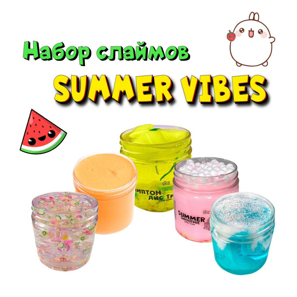 Купить слайм в интернет-магазине Slime Vime