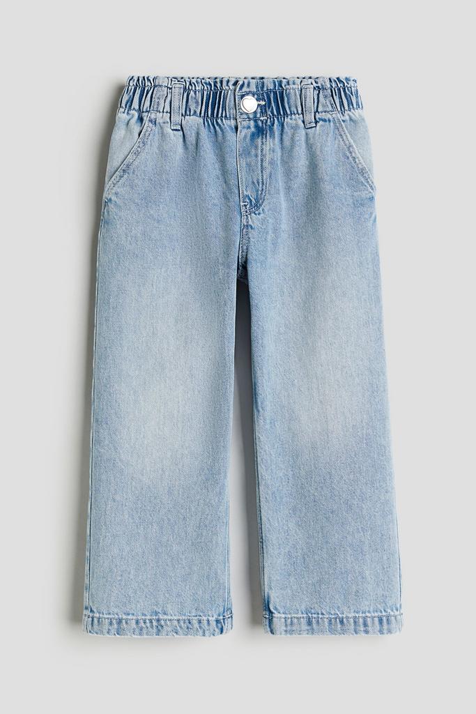 Джинси з паперового пакета Wide Leg Блакитні