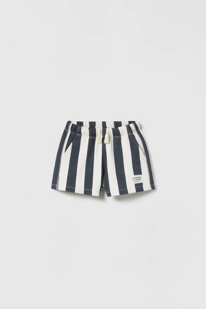 Смугасті шорти-бермуди Сині