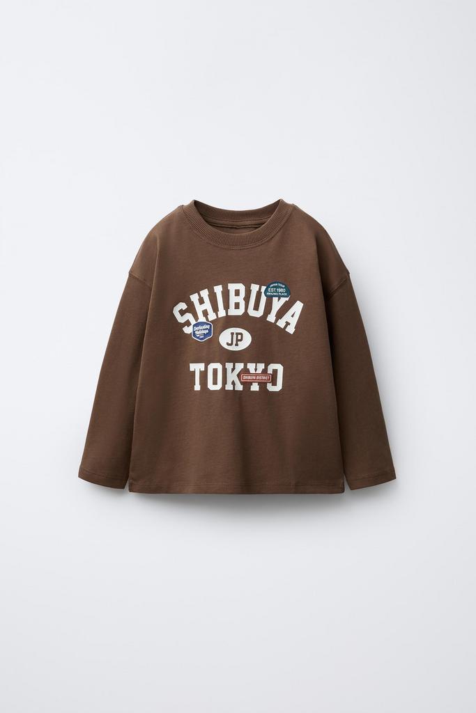 Лонгслів TOKYO Коричневий