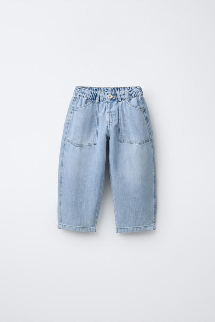 Вільні джинси BAGGY