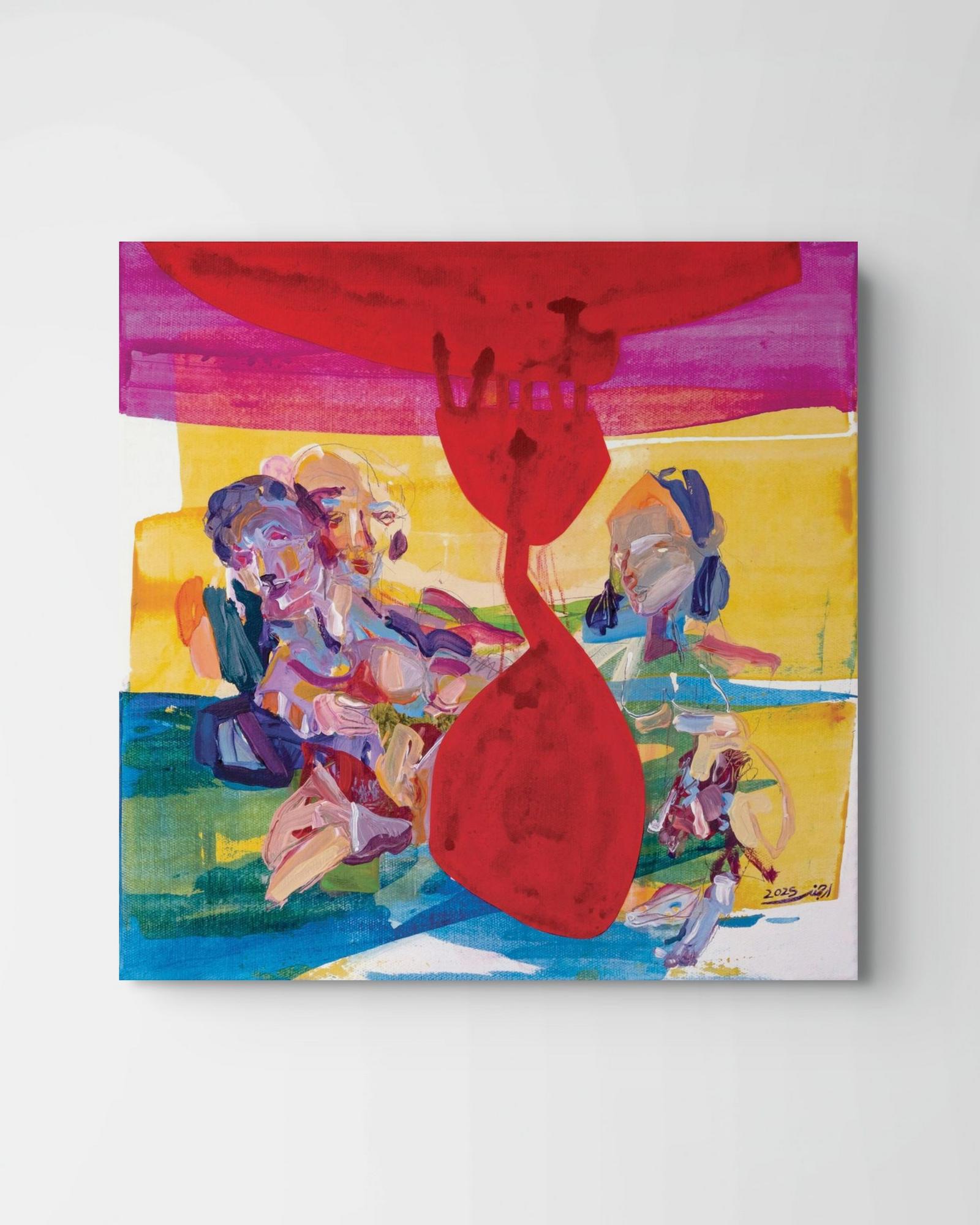 The Red Cavity
