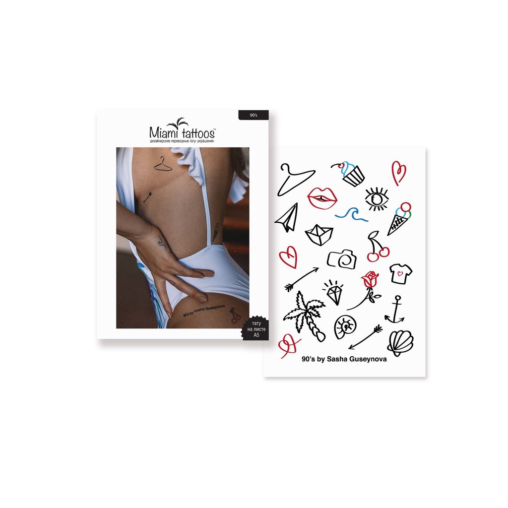 90s by Sasha Guseynova Marks