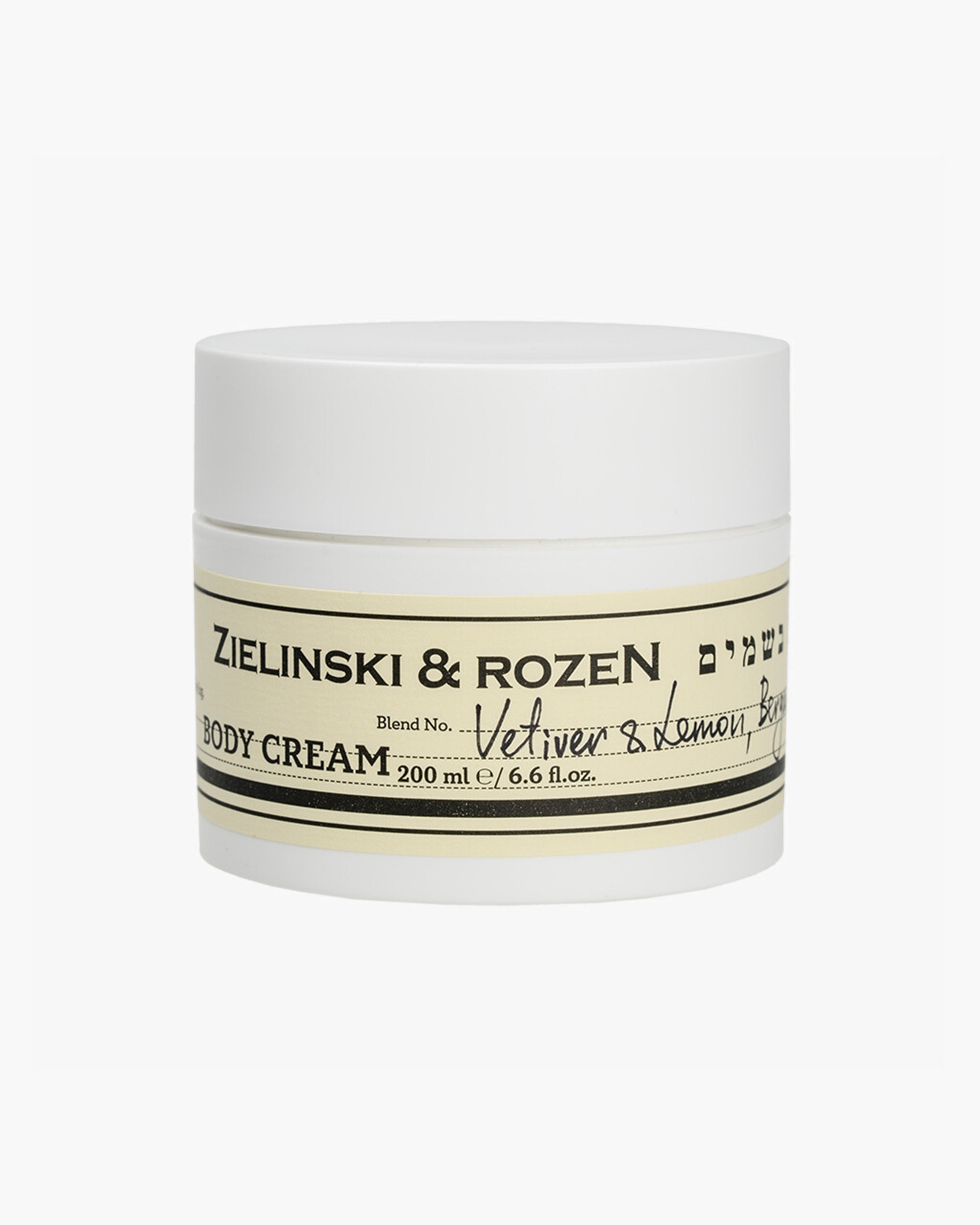 Крем для тела Vetiver & Lemon, Bergamot