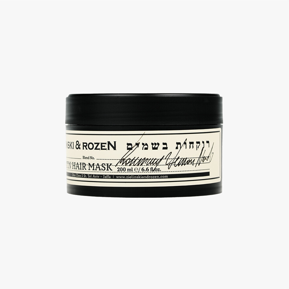 Кератиновая маска для волос Rosemary & Lemon, Neroli
