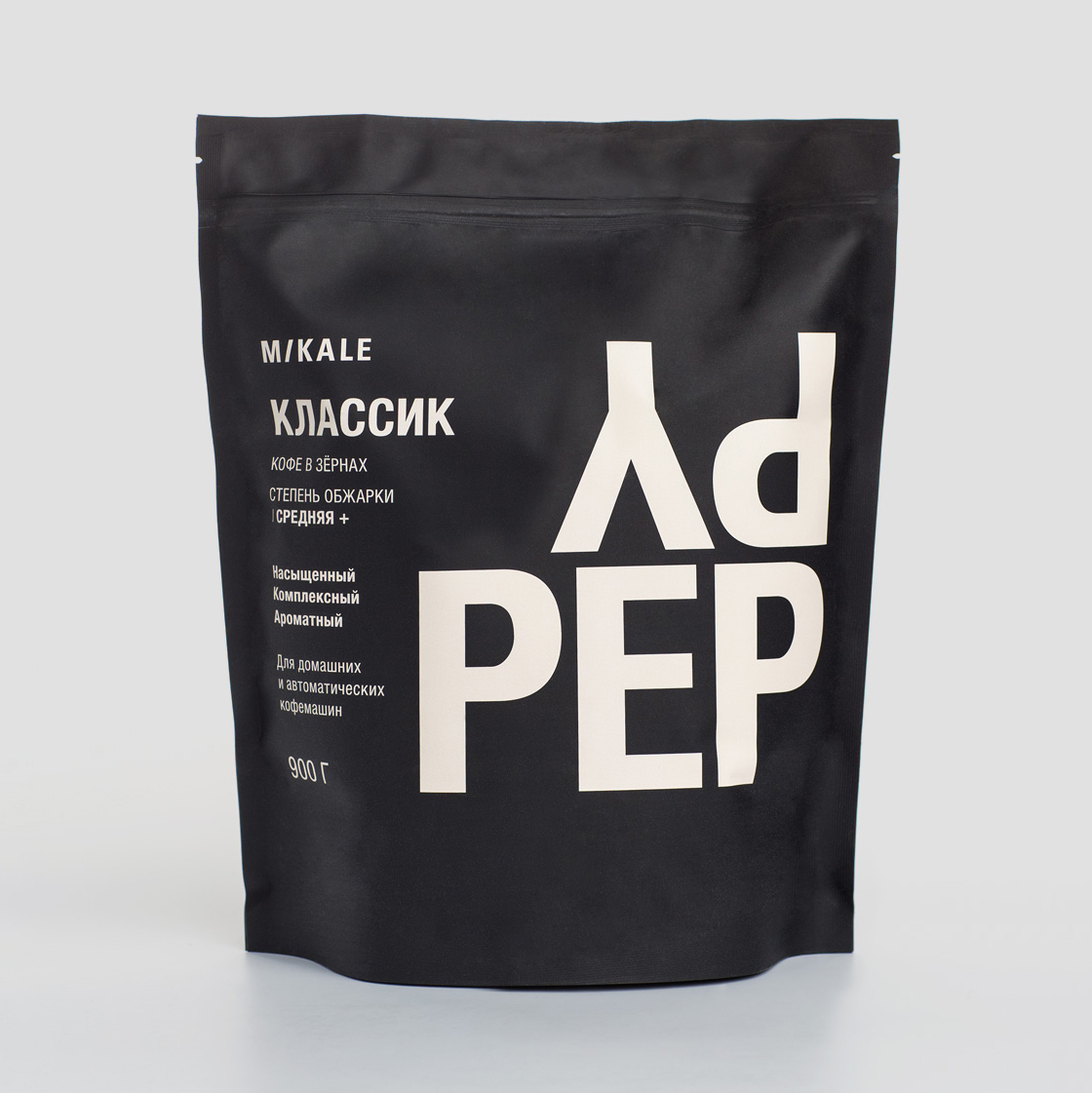 Peppy Happy Классический (900 г)
