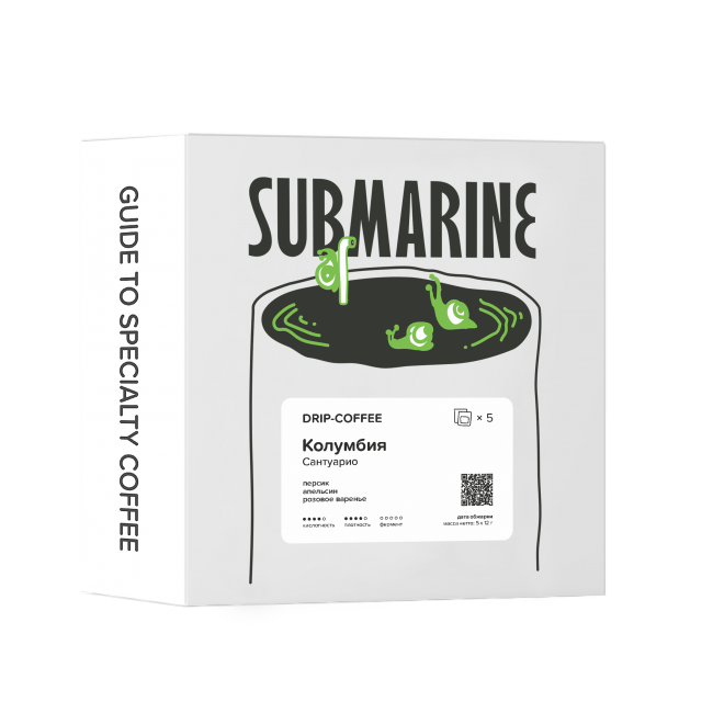 Submarine кофе. Submarine Drip-Coffee. Кофе Submarine в зернах. Колумбия Сантуарио.